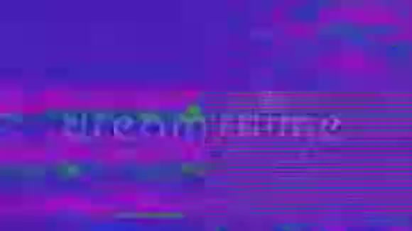 计算机错误效应老式网络朋克闪闪发光的背景视频的预览图
