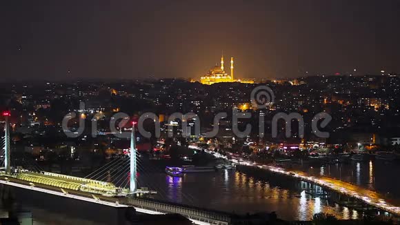 日落时分伊斯坦布尔的历史中心黄金之角土耳其视频的预览图