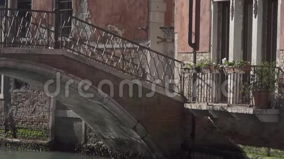 威尼斯运河小桥视频的预览图