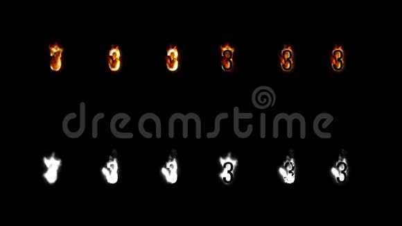 用alpha通道烧写字体四种不同类型的火灾字母和数字三视频的预览图