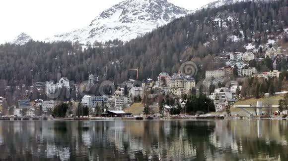 瑞士的圣莫里茨视频的预览图