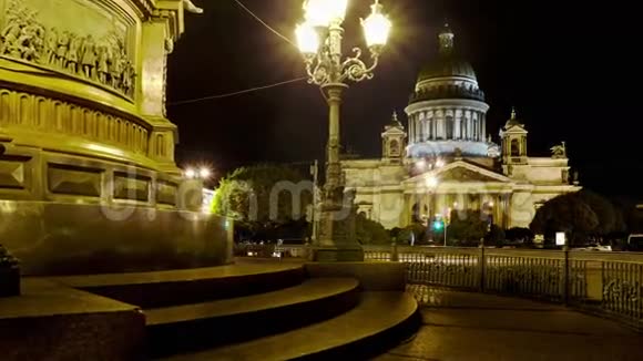 圣以撒大教堂圣彼得堡视频的预览图