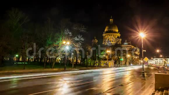 圣以撒大教堂圣彼得堡视频的预览图
