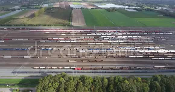 铁路枢纽Zwijndrechtkijfhoek荷兰航空景观视频的预览图