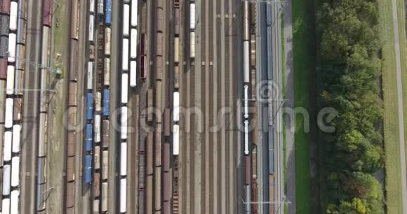 铁路枢纽Zwijndrechtkijfhoek荷兰航空景观视频的预览图