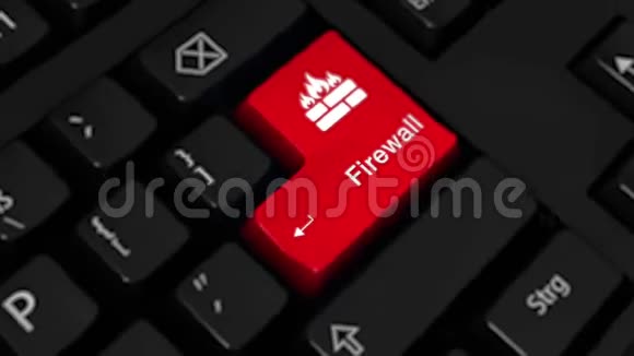 77计算机键盘按钮上的防火墙旋转运动视频的预览图