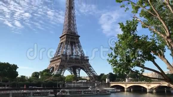 巴黎埃菲尔铁塔日景视频的预览图