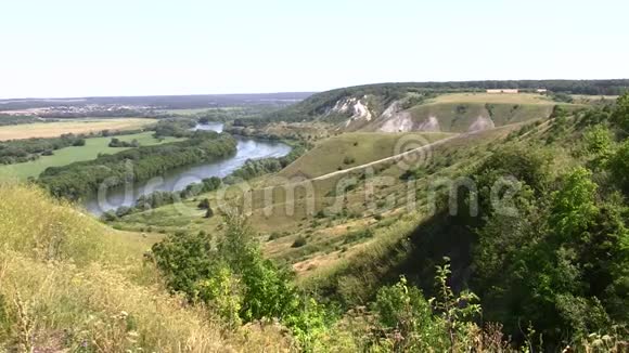 白垩纪山脉上的顿河视频的预览图