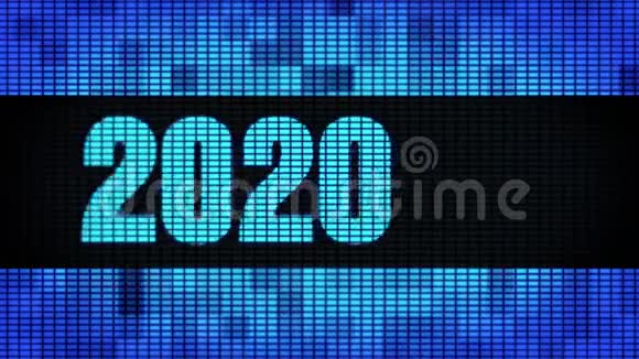 新年2020前文本滚动LED墙面显示标牌视频的预览图