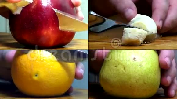 水果苹果橘子香蕉梨视频的预览图