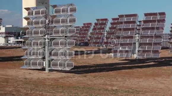 太阳能电站的反射器关门视频的预览图