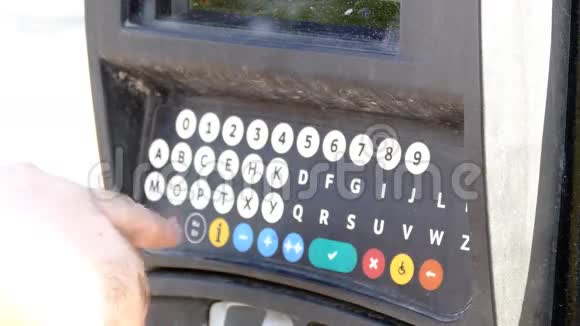 停车计价器键盘视频的预览图