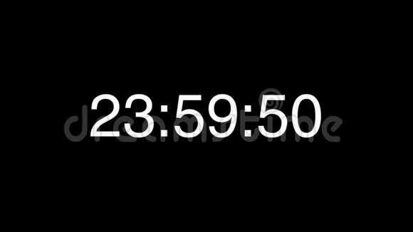 白色计时器10秒至24小时黑色背景上有数字视频的预览图