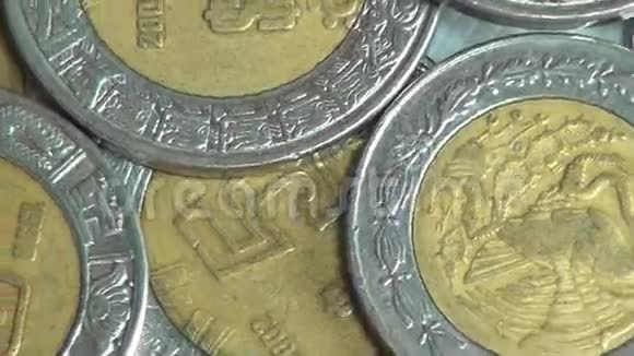 国际硬币货币货币秘鲁鞋垫视频的预览图