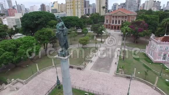 巴西贝伦杜帕拉的和平剧院的鸟瞰图视频的预览图