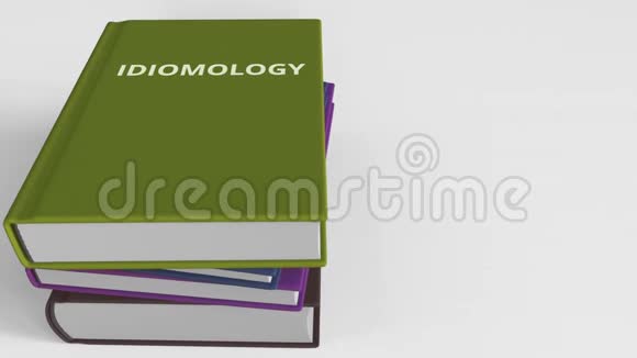 书封面与IDIOMOLOGY标题3D动动画视频的预览图