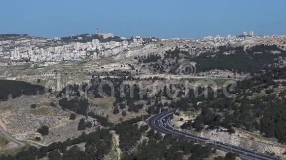 第01号公路东段通往以色列耶路撒冷视频的预览图