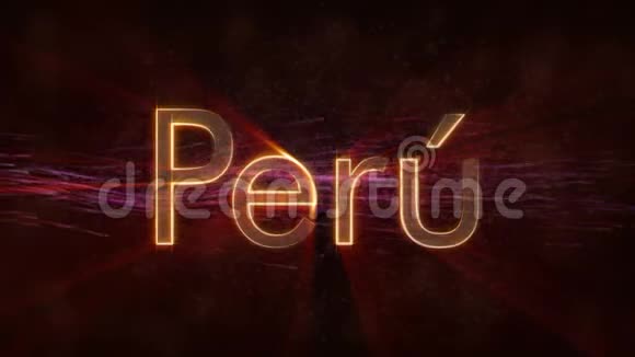 秘鲁闪亮循环国家名称文字动画视频的预览图