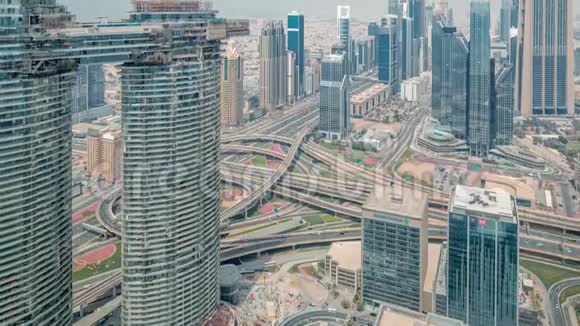 迪拜国际金融中心拥有现代化摩天大楼视频的预览图