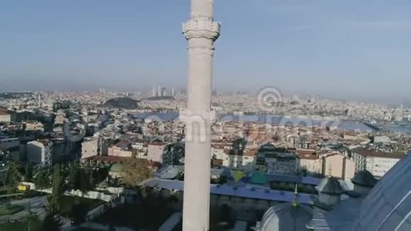 伊斯坦布尔法蒂赫清真寺尖塔鸟瞰视频的预览图
