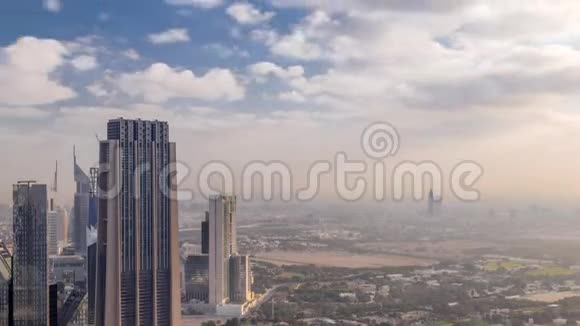 迪拜国际金融中心拥有现代化摩天大楼视频的预览图