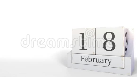 立方体日历显示2月18日3D动动画视频的预览图