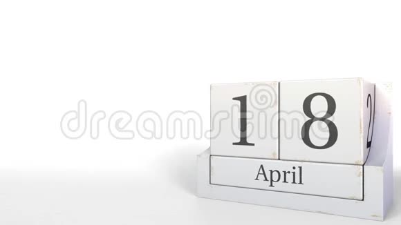 立方体日历显示4月18日3D动动画视频的预览图