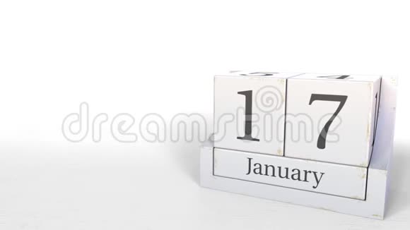 1月17日木砖日历上的日期3D动动画视频的预览图