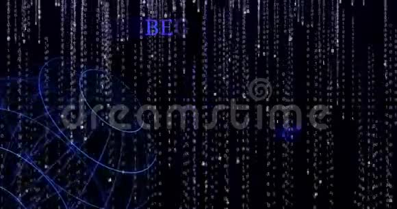 发光光束BEAM符号与下落的二进制代码符号视频的预览图