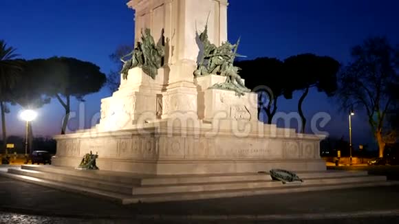 加里波第纪念碑晚安意大利罗马4K视频的预览图
