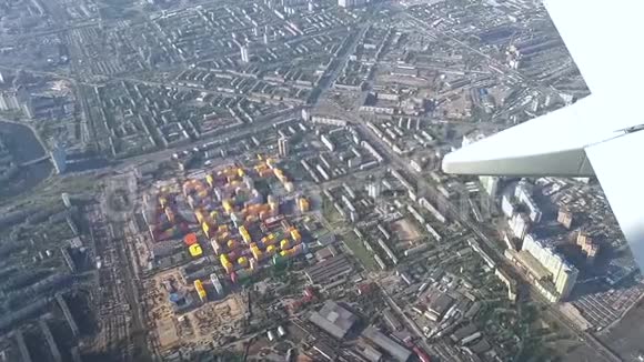 基辅从高处基辅市从飞机上视频的预览图