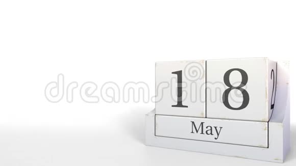 木块日历显示5月18日3D动画视频的预览图