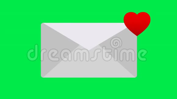 情人节贺信信封未经阅读的爱信息您的网站视频的预览图