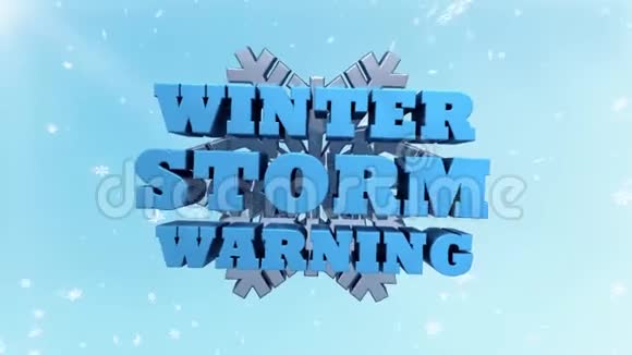 冬季风暴警报天气咨询视频的预览图