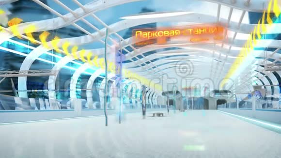 未来的地铁视频的预览图