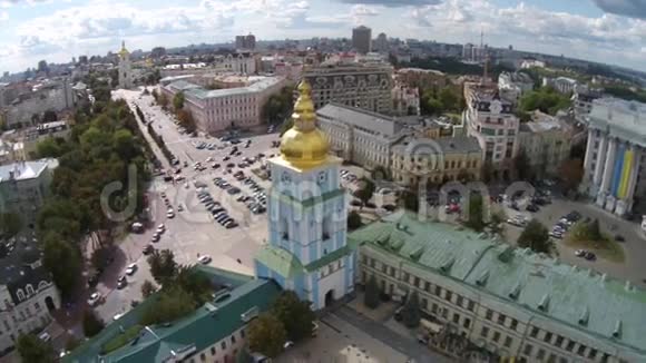 圣迈克尔金地修道院乌克兰视频的预览图