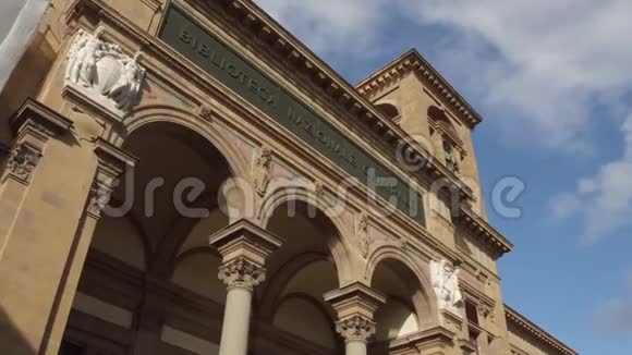 佛罗伦萨国家图书馆托斯卡纳视频的预览图