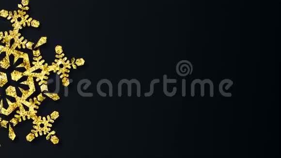 圣诞闪耀金色纹理雪花在黑暗的背景上循环运动图形视频的预览图