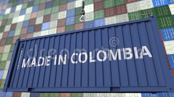 带有标记的容器哥伦比亚进出口相关循环动画视频的预览图