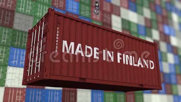 带有芬兰制造字幕的容器芬兰进出口相关循环动画视频的预览图