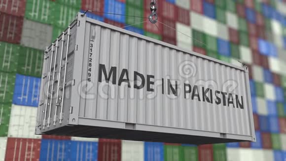 容器与标记在巴基斯坦标题巴基斯坦进出口相关可循环动画视频的预览图