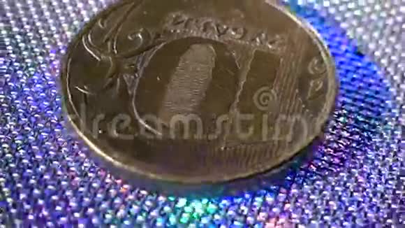 旋转硬币十卢布背光视频的预览图