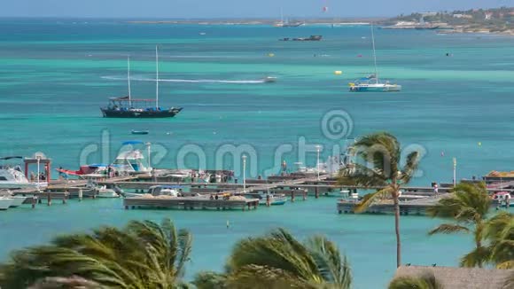 阿鲁巴旅游海滩景点视频的预览图