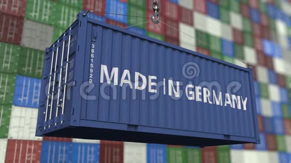 带有德国字幕的容器德国进出口相关可循环动画视频的预览图