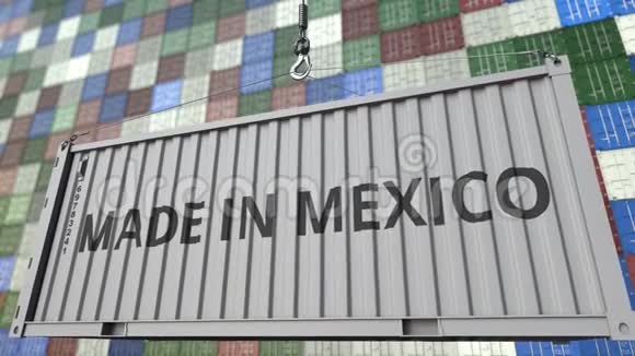 带有MEXICO标题的容器墨西哥进出口相关循环动画视频的预览图