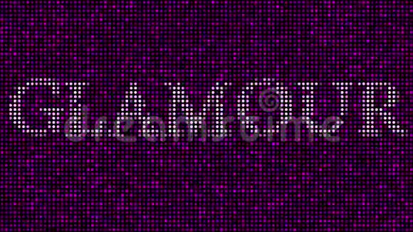 在粉红色和紫色的闪烁点中揭示单词GLAMOUR循环动画视频的预览图