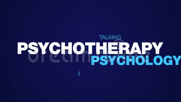 心理治疗心理女性男性心理治疗帮助心理治疗师男性高清晰度动画云视频的预览图