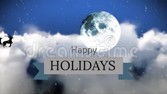信德人用雪橇和地球仪对抗快乐假日标志视频的预览图