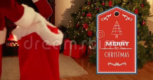 圣诞快乐短信和圣诞装饰4k视频的预览图
