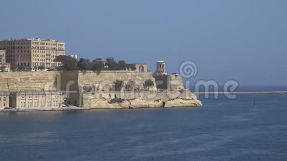 瓦莱塔马耳他2018年4月地中海景观瓦莱塔和马耳他岛屿视频的预览图